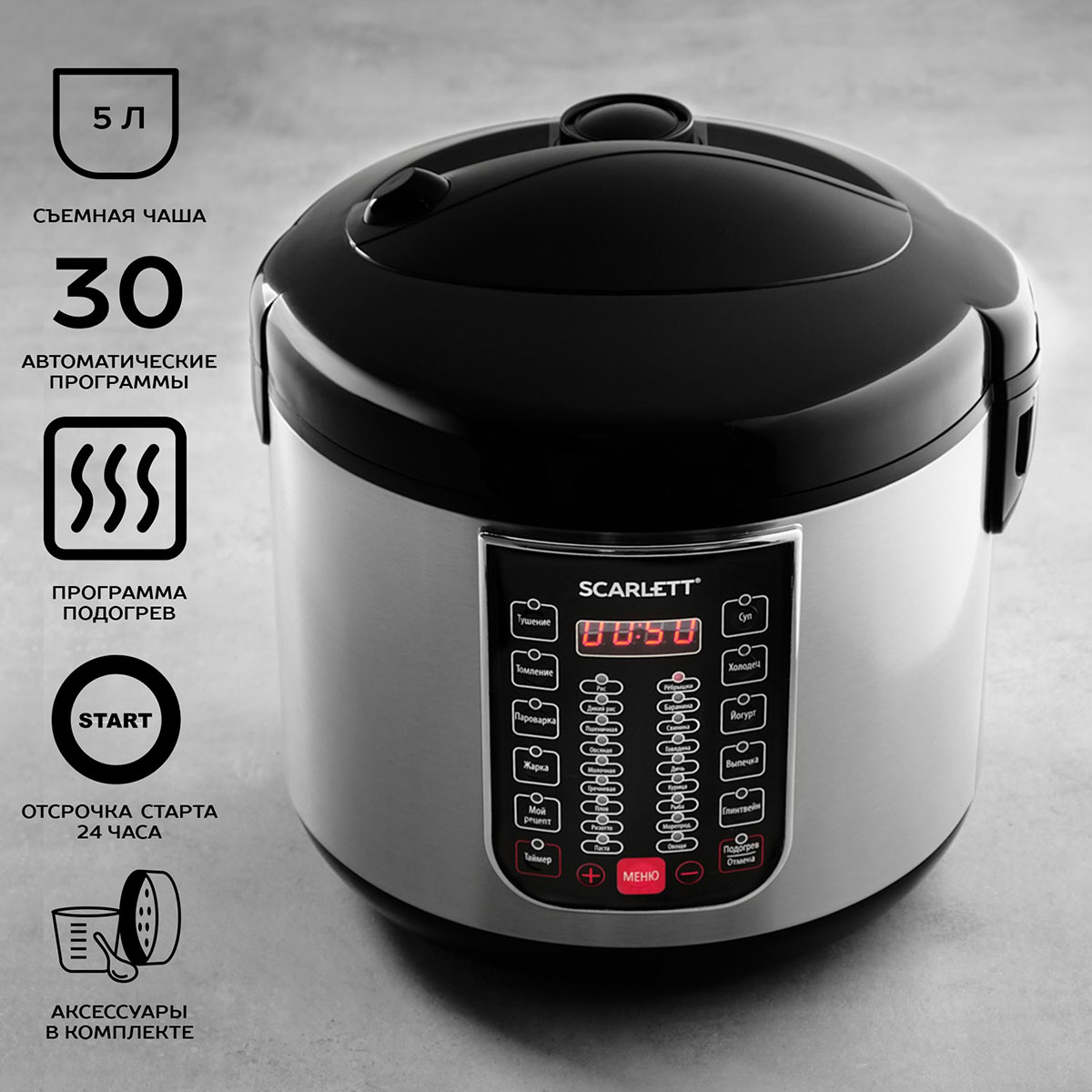 Кулич в мультиварке - ТОП-8 рецептов - 3