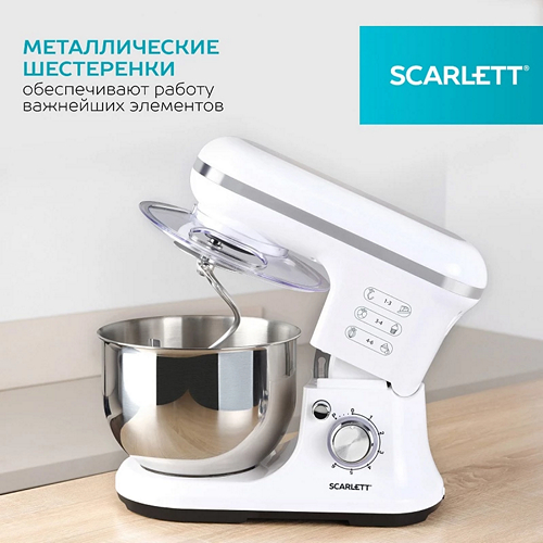 Как пользоваться планетарным миксером: советы по применению - 6