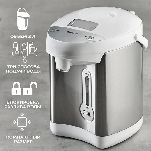 Что можно подарить девушке на день святого Валентина - 10