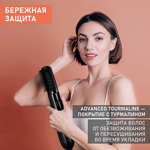 Что можно подарить девушке на день святого Валентина - 4