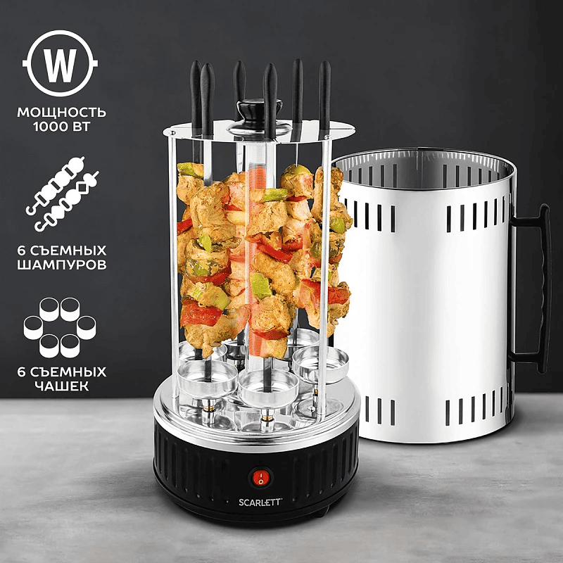 Что подарить на 23 Февраля мужчинам: 23 оригинальные идеи - 12