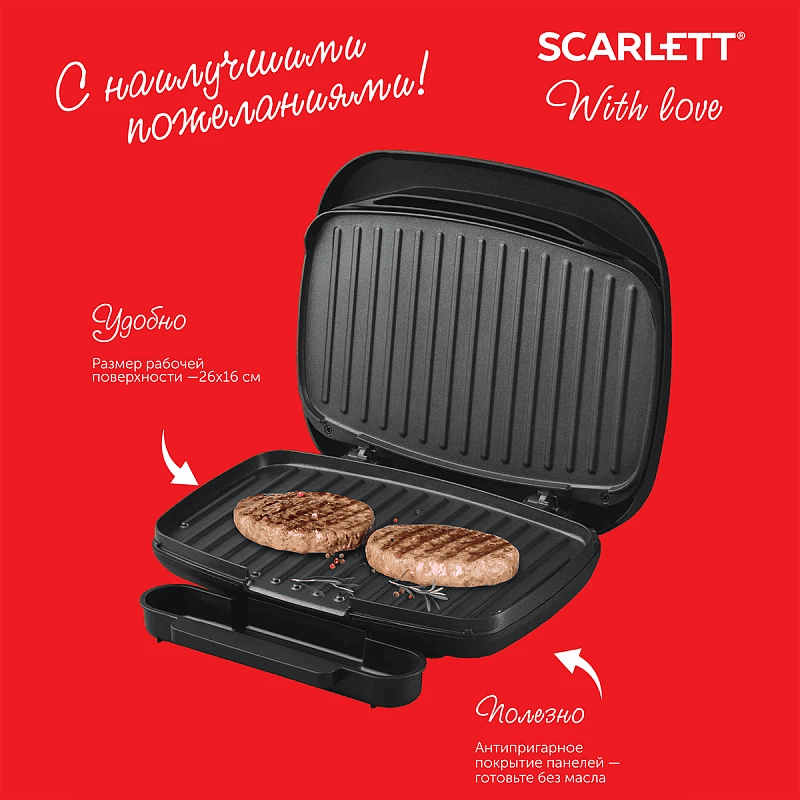 Что подарить на 23 Февраля мужчинам: 23 оригинальные идеи - 24