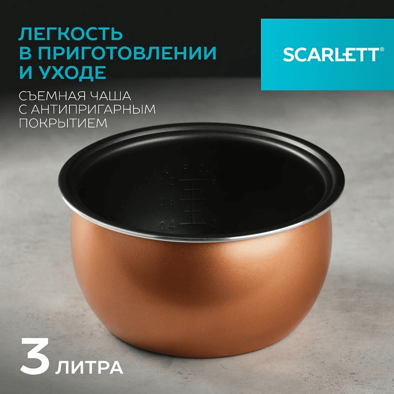 Как выбрать мультиварку: полезные советы и рекомендации по выбору - 4 Как выбрать мультиварку: полезные советы и рекомендации по выбору - 4