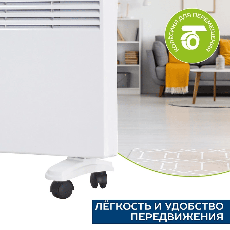 Что такое конвектор и как он работает - 8