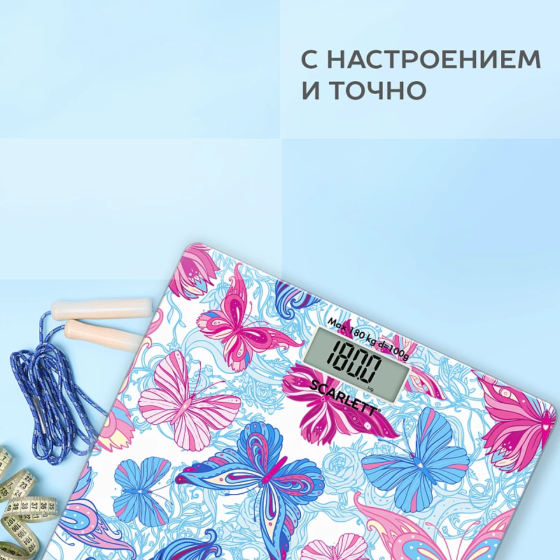 Как проверить весы - 5