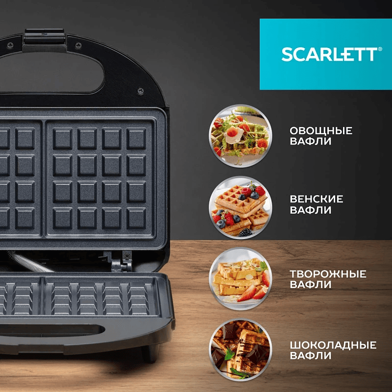 14 февраля: 14 романтических рецептов для влюбленных - 4