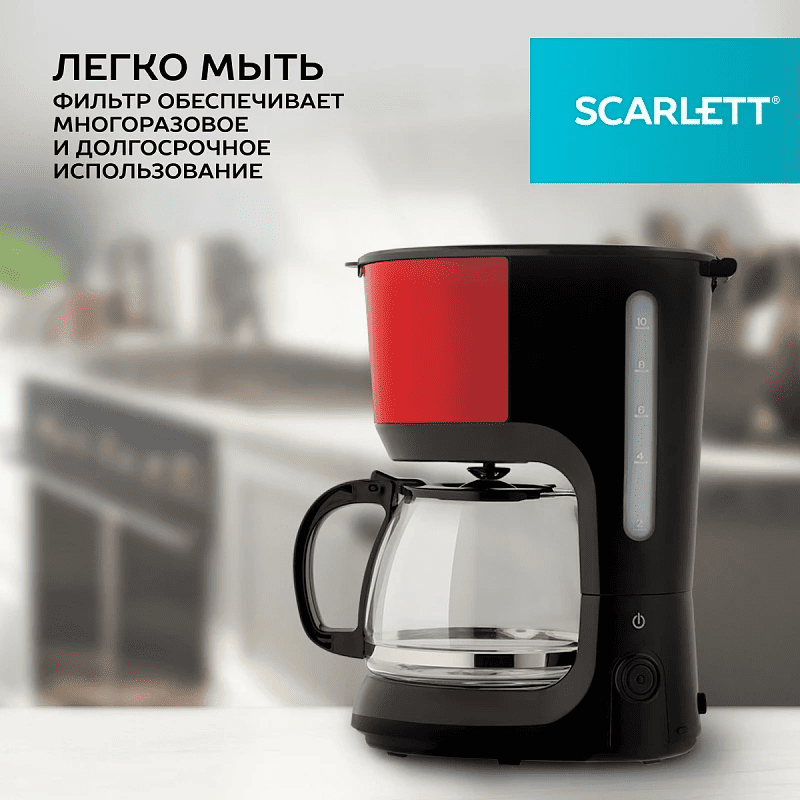 Чем отличается кофеварка от кофемашины - 8 Чем отличается кофеварка от кофемашины - 8