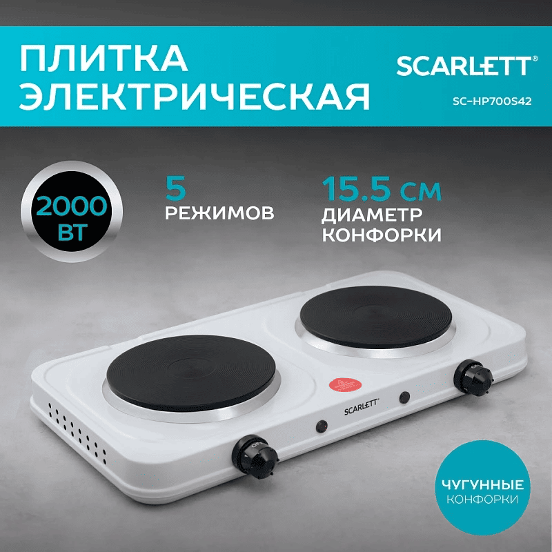 Глинтвейн: 7 рецептов для приготовления ароматного напитка - 1