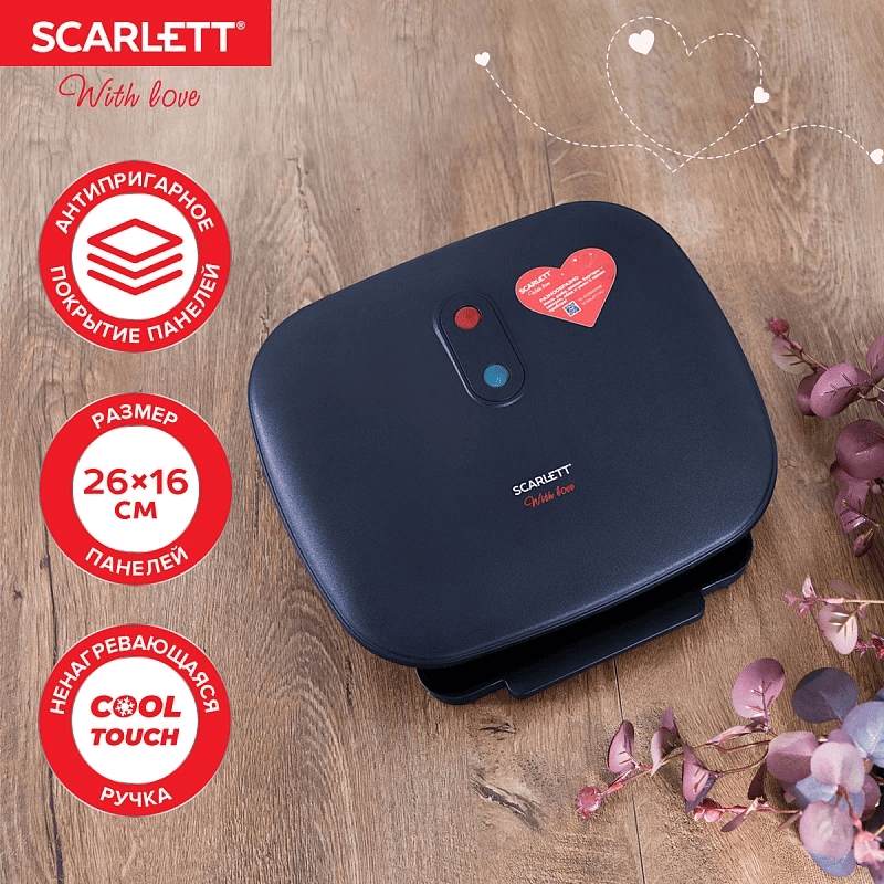 20 идеальных подарков для кухни - 13