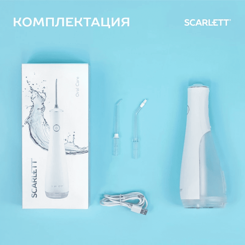 Ирригатор: когда и для чего он нужен, как выбрать - 8