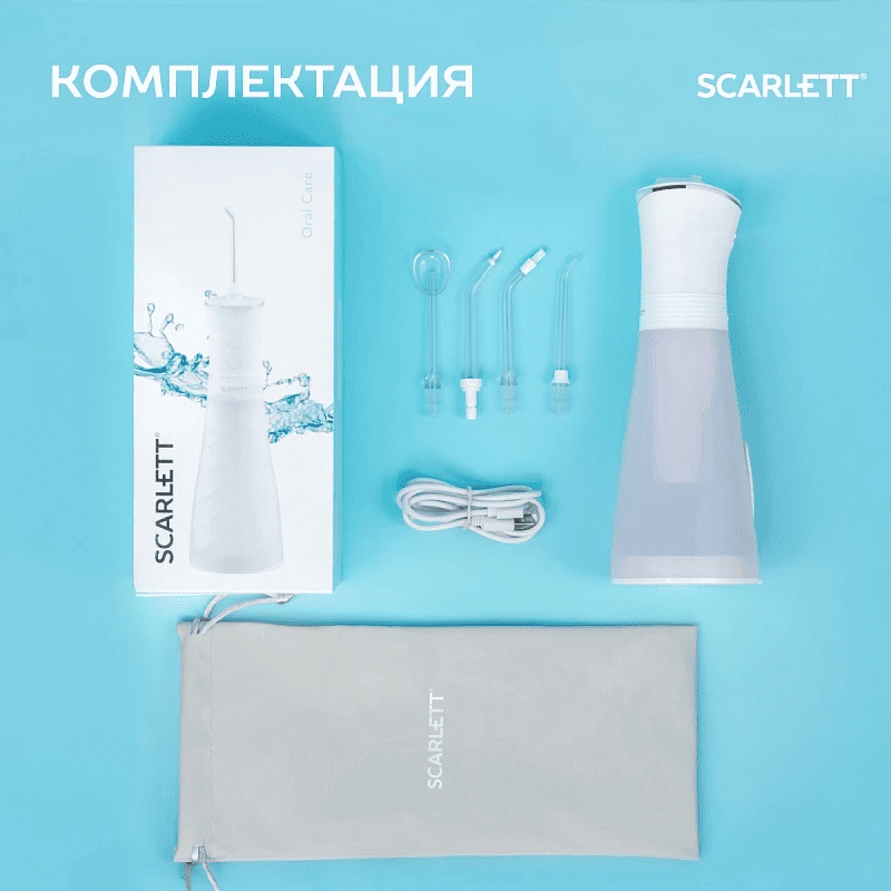 Ирригатор: когда и для чего он нужен, как выбрать - 9