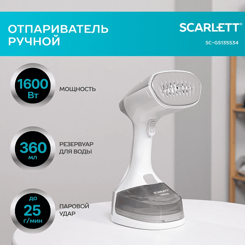 Расшифровка значков на одежде - 5