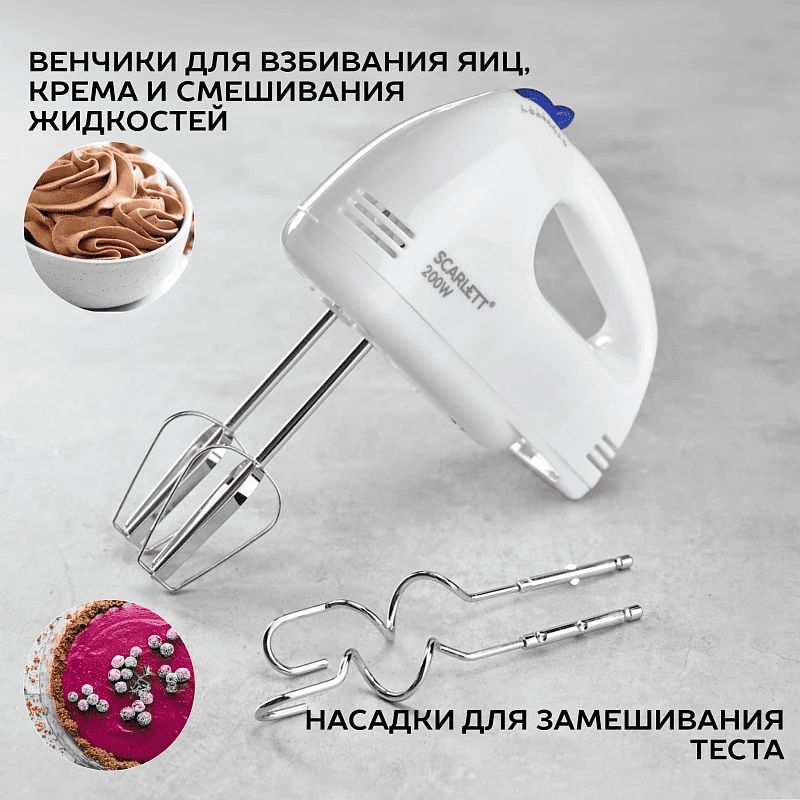 Рождественские рецепты - 16