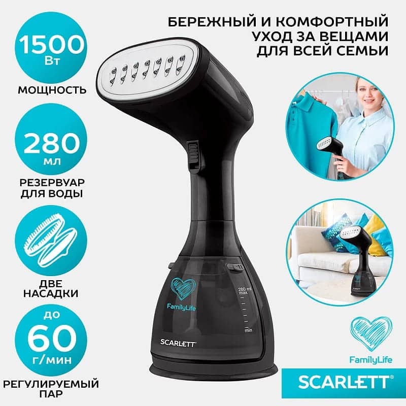 Как отпарить свадебное платье в домашних условиях - 10