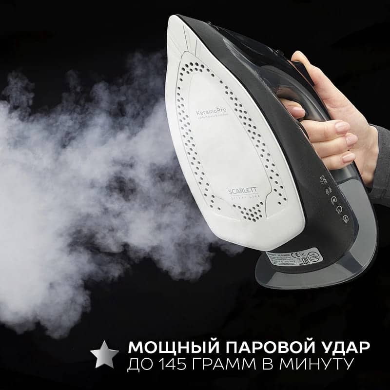 Как отпарить свадебное платье в домашних условиях - 15