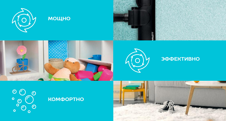 Весенняя уборка: что вам понадобится - 1