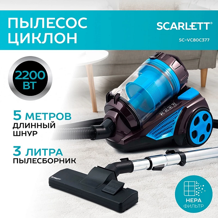 Весенняя уборка: что вам понадобится - 9