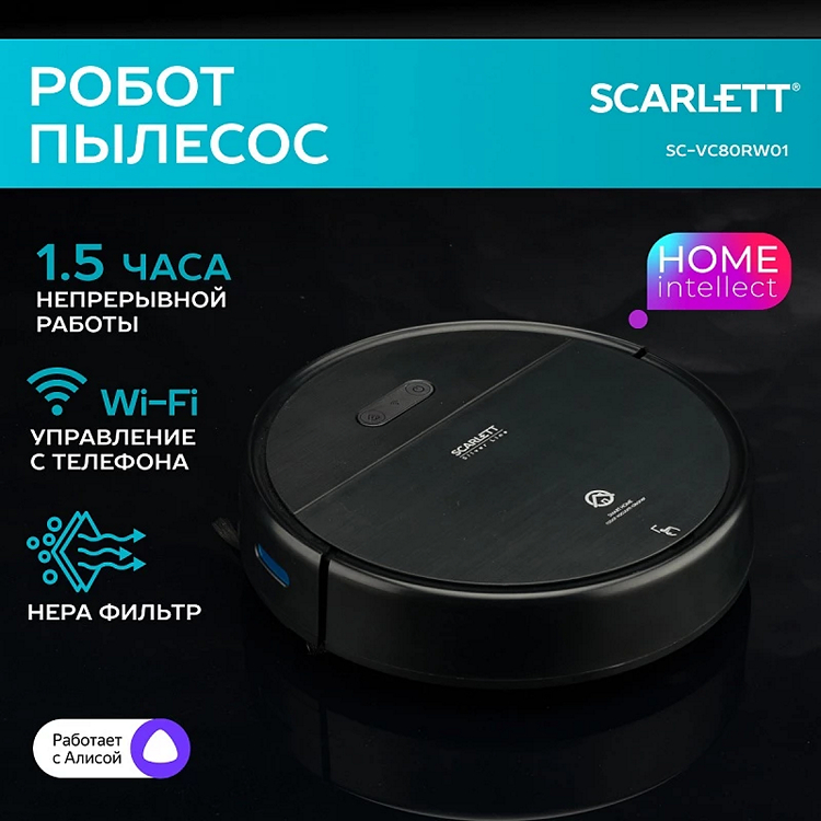 Весенняя уборка: что вам понадобится - 11