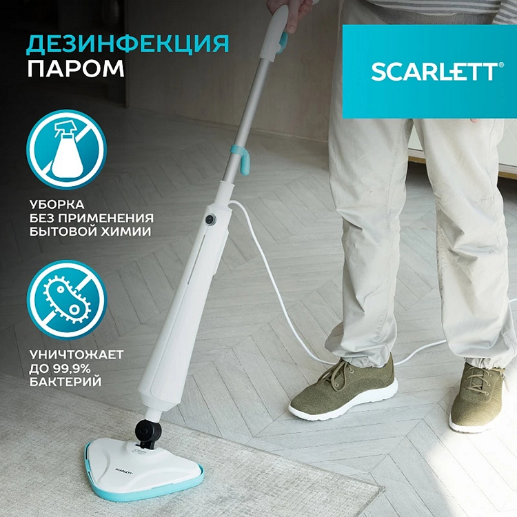 Весенняя уборка: что вам понадобится - 12