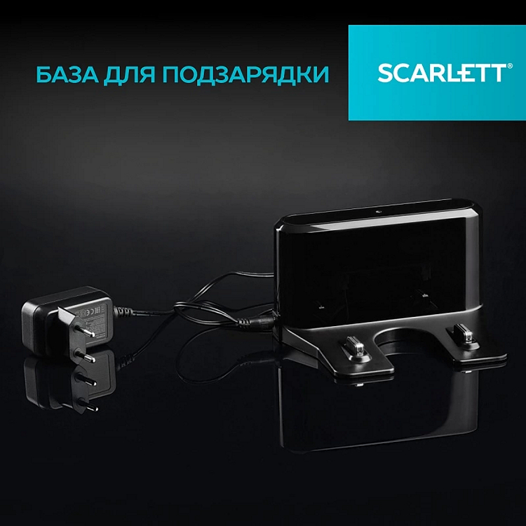 Робот-пылесос для пола — с функцией мытья или с сухой очисткой? - 7