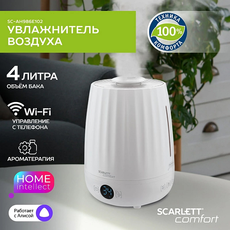 10 шагов к чистоте: как провести генеральную уборку быстро и без стресса - 11 10 шагов к чистоте: как провести генеральную уборку быстро и без стресса - 11