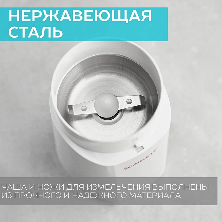 10 продуктов, которые нельзя измельчать в блендере - 5