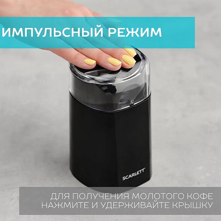 10 продуктов, которые нельзя измельчать в блендере - 7