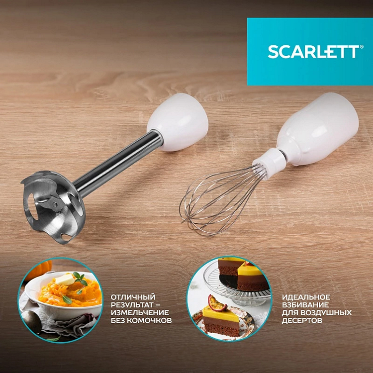 10 продуктов, которые нельзя измельчать в блендере - 13