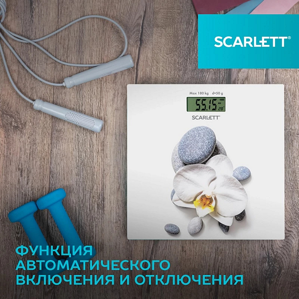 Как выбрать напольные весы - 8 Как выбрать напольные весы - 8