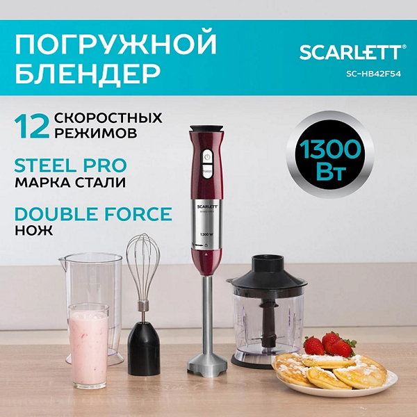 Рецепты фруктово-ягодных сорбетов в домашних условиях - 16