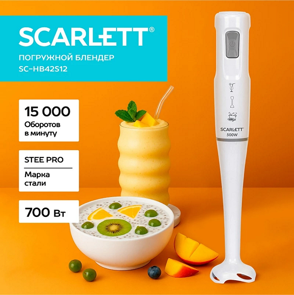 Простые и вкусные молочные коктейли - лучшее спасение в жару! - 8