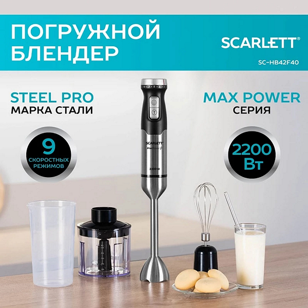 Простые и вкусные молочные коктейли - лучшее спасение в жару! - 18