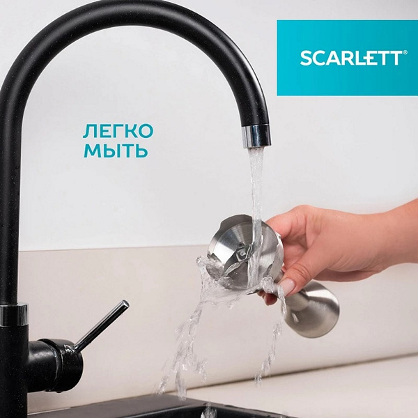 Чем отличается погружной блендер от стационарного? - 4