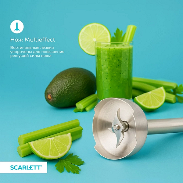 Чем отличается погружной блендер от стационарного? - 9