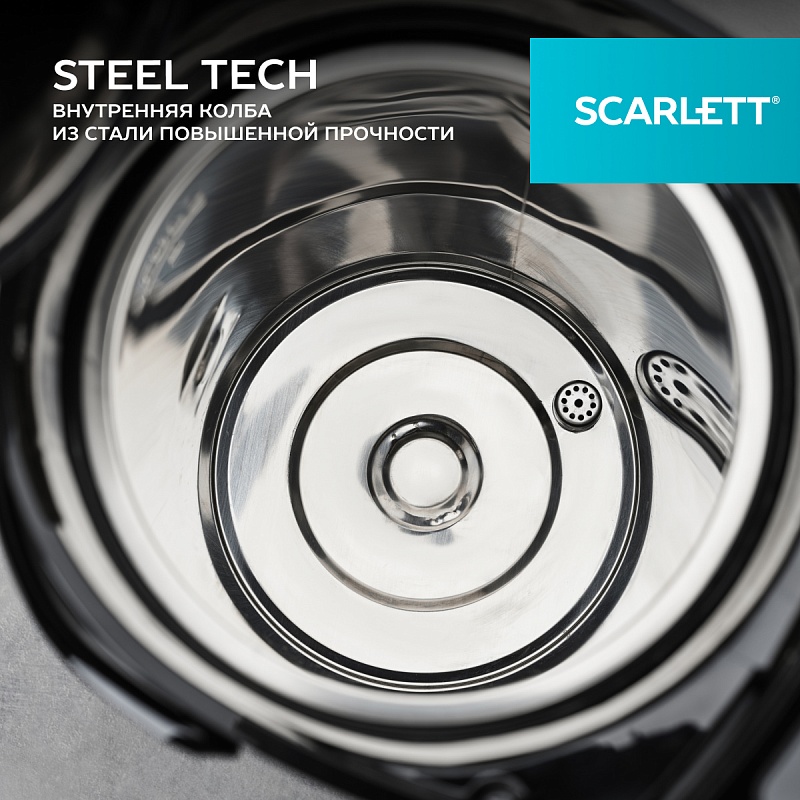 Термопот Scarlett SC-ET10D13 - Характеристики - 3