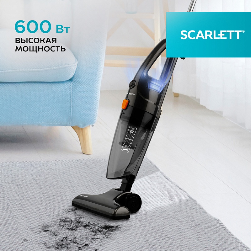 Вертикальный пылесос Scarlett SC-VC80H21 - Характеристики - 7
