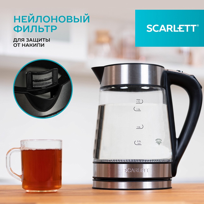 Электрический чайник с цифровым управлением Scarlett SC-EK27G55 - Характеристики - 2