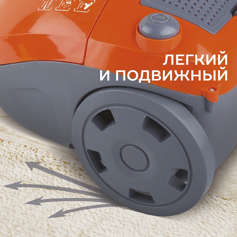 Пылесос Scarlett SC-VC80B11 - Характеристики - 2