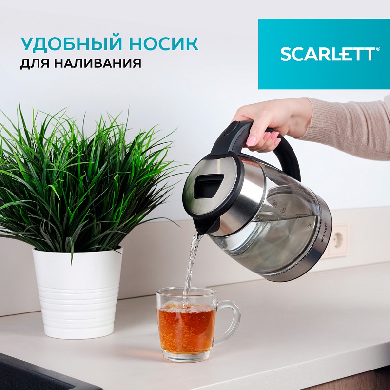 Электрический чайник Scarlett SC-EK27G40 - Характеристики - 3