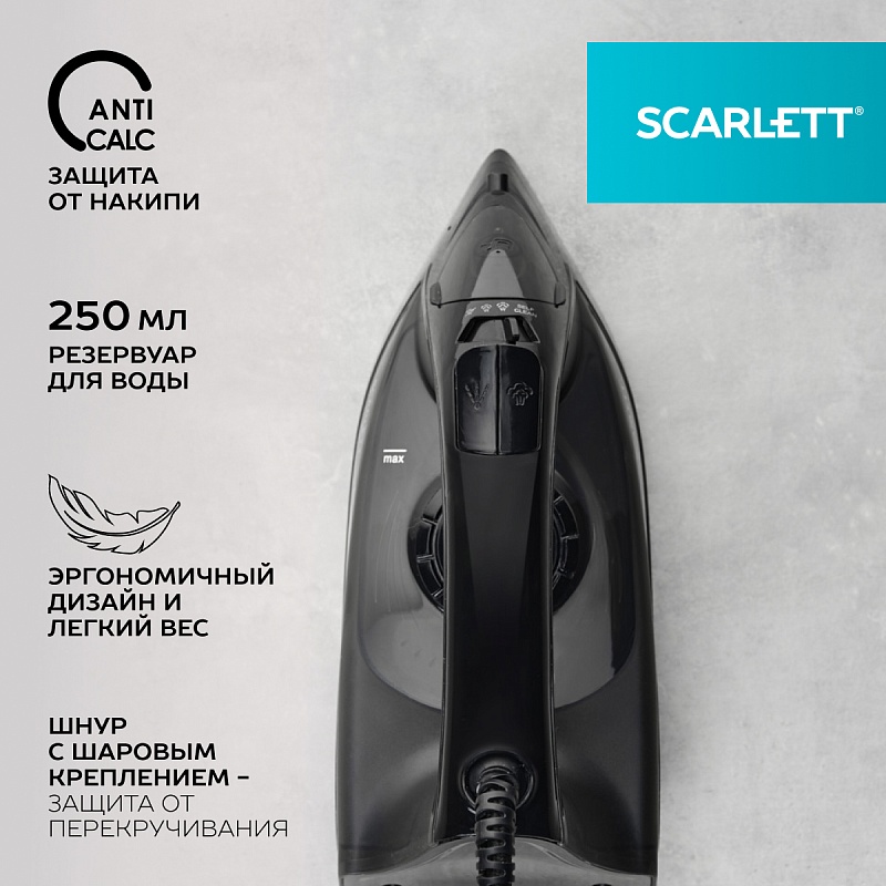 Утюг Scarlett SC-SI30K46 - Характеристики - 3