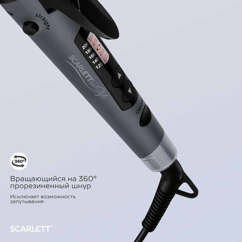 Щипцы для волос Scarlett SC-HS60T52 - Характеристики - 9