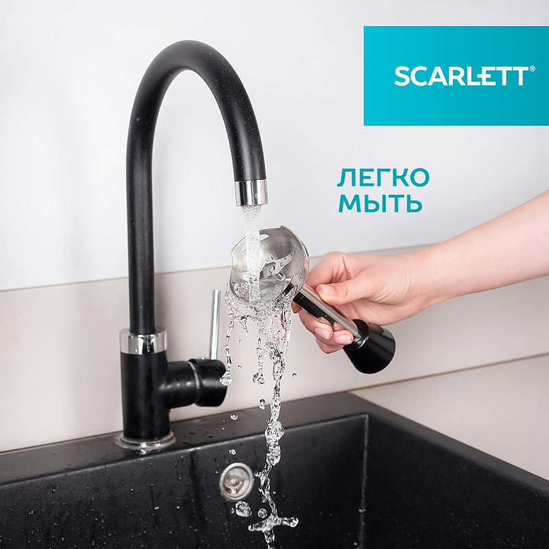 Блендер погружной Scarlett SC-HB42F56 - Характеристики - 5