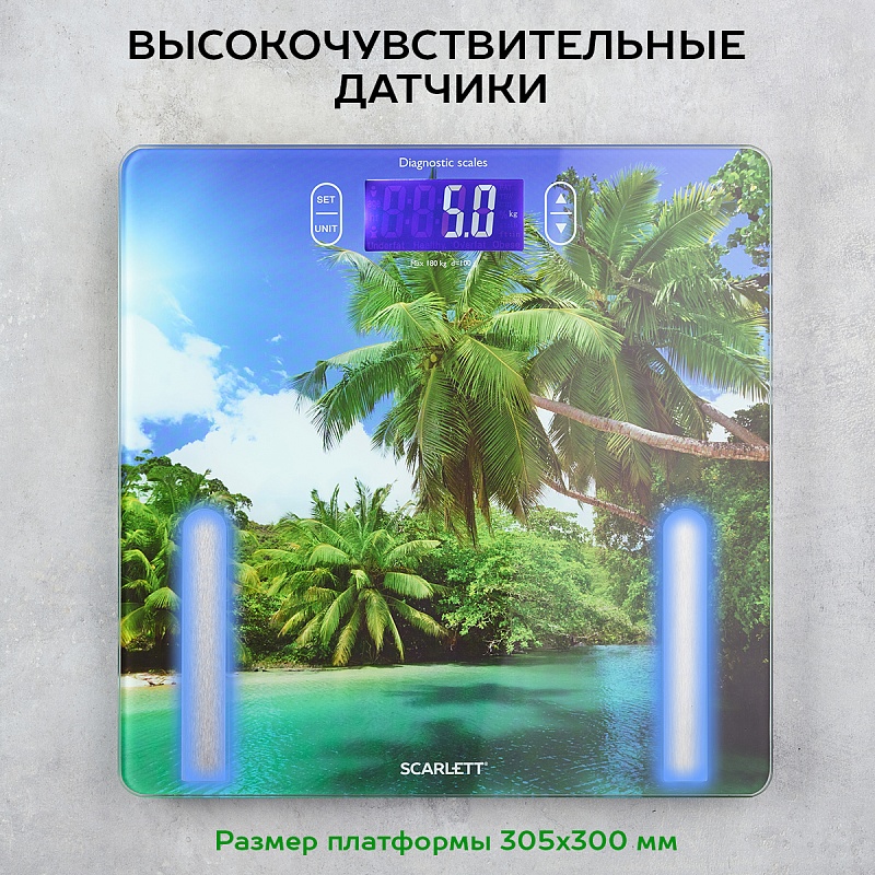 Весы напольные диагностические Scarlett SC-BS33ED12 - Характеристики - 4