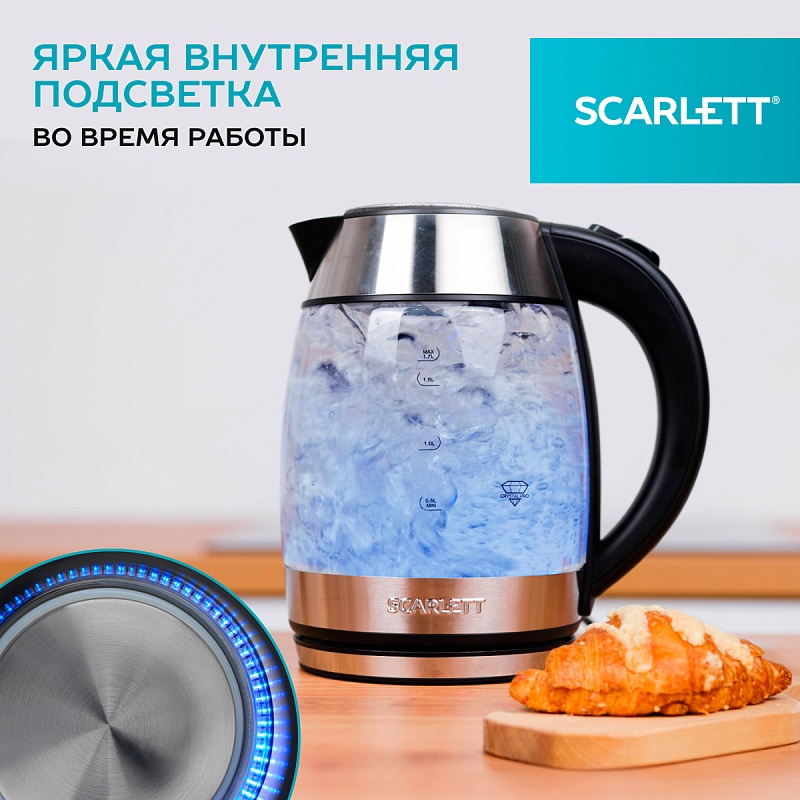Электрический чайник Scarlett SC-EK27G94 - Характеристики - 2