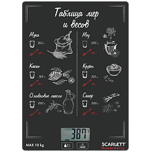 Весы кухонные Scarlett SC-KS57P94