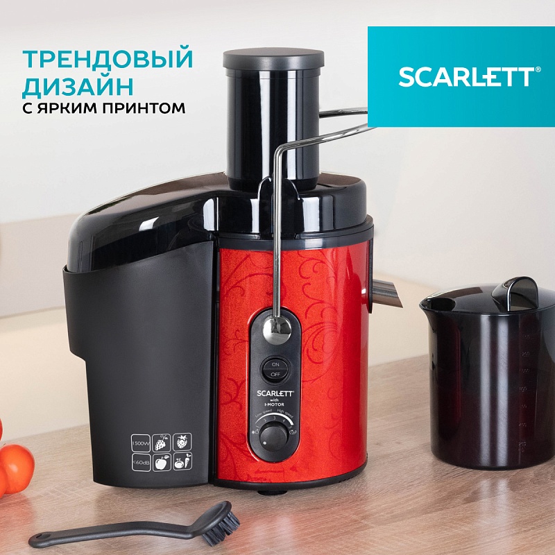 Соковыжималка центрифужная Scarlett SC-JE50S26 - Характеристики - 9