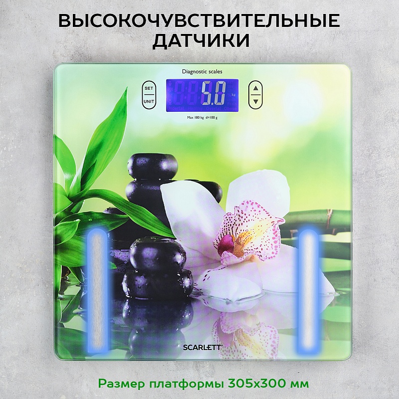 Весы напольные диагностические Scarlett SC-BS33ED10 - Характеристики - 4