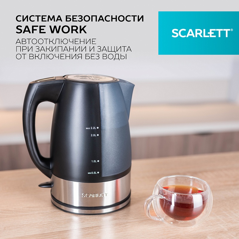 Электрический чайник Scarlett SC-1020 - Характеристики - 3