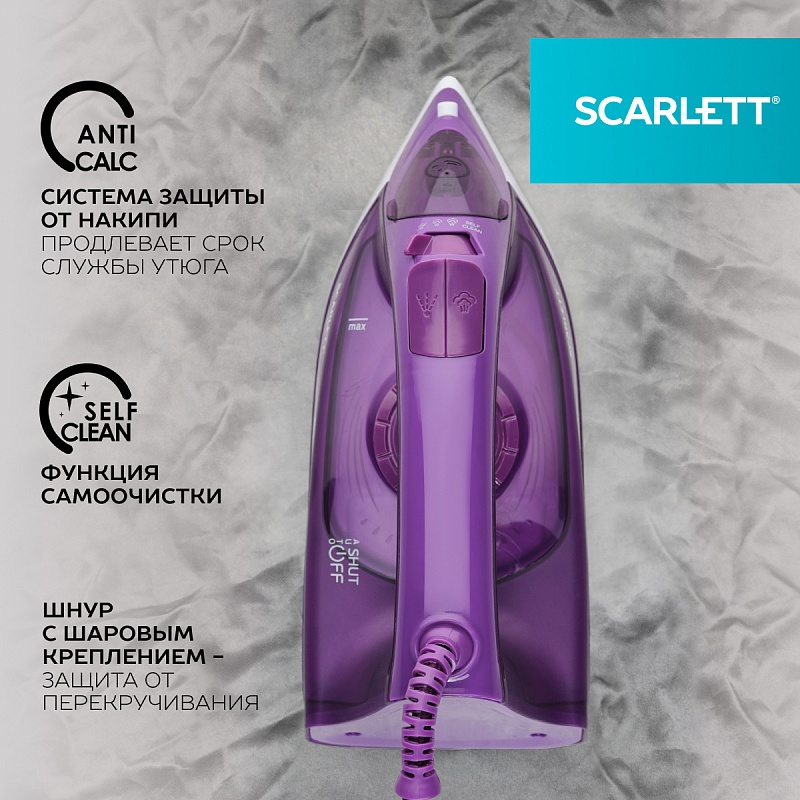 Утюг Scarlett SC-SI30K51 - Характеристики - 3