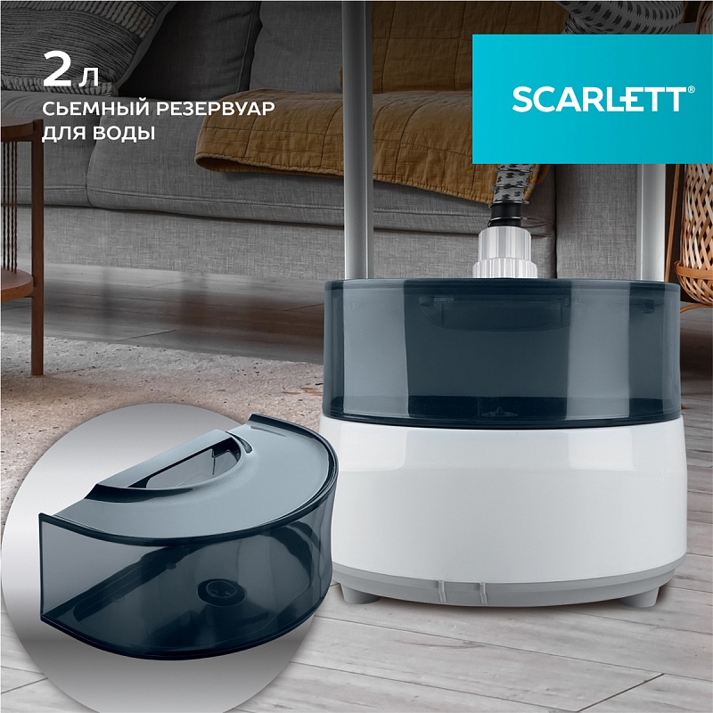 Отпариватель вертикальный Scarlett SC-GS130S19 - Характеристики - 5